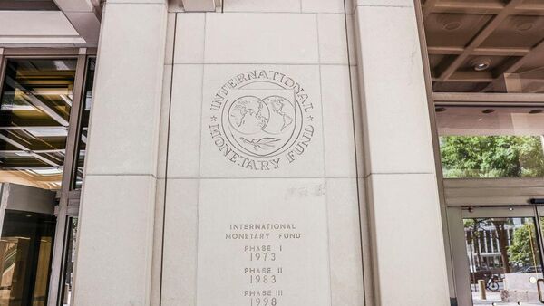 صندوق النقد الدولي - سبوتنيك عربي
