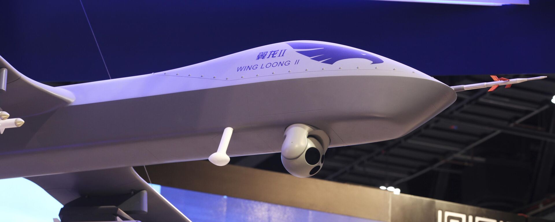 طائرة مسيرة صينية - سبوتنيك عربي, 1920, 28.04.2025