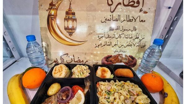  - سبوتنيك عربي