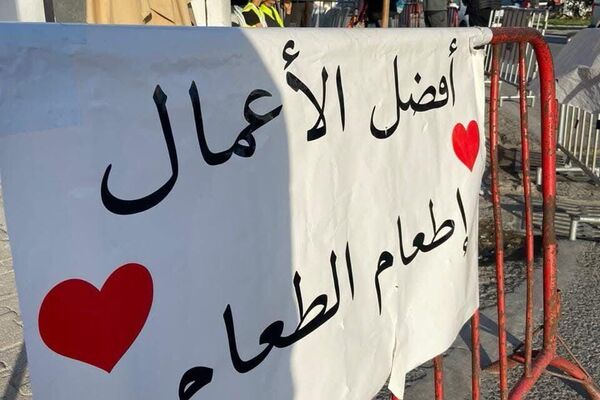 حملة &quot;إفطارنا&quot; التونسية لمساعدة المحتاجين في شهر رمضان - سبوتنيك عربي
