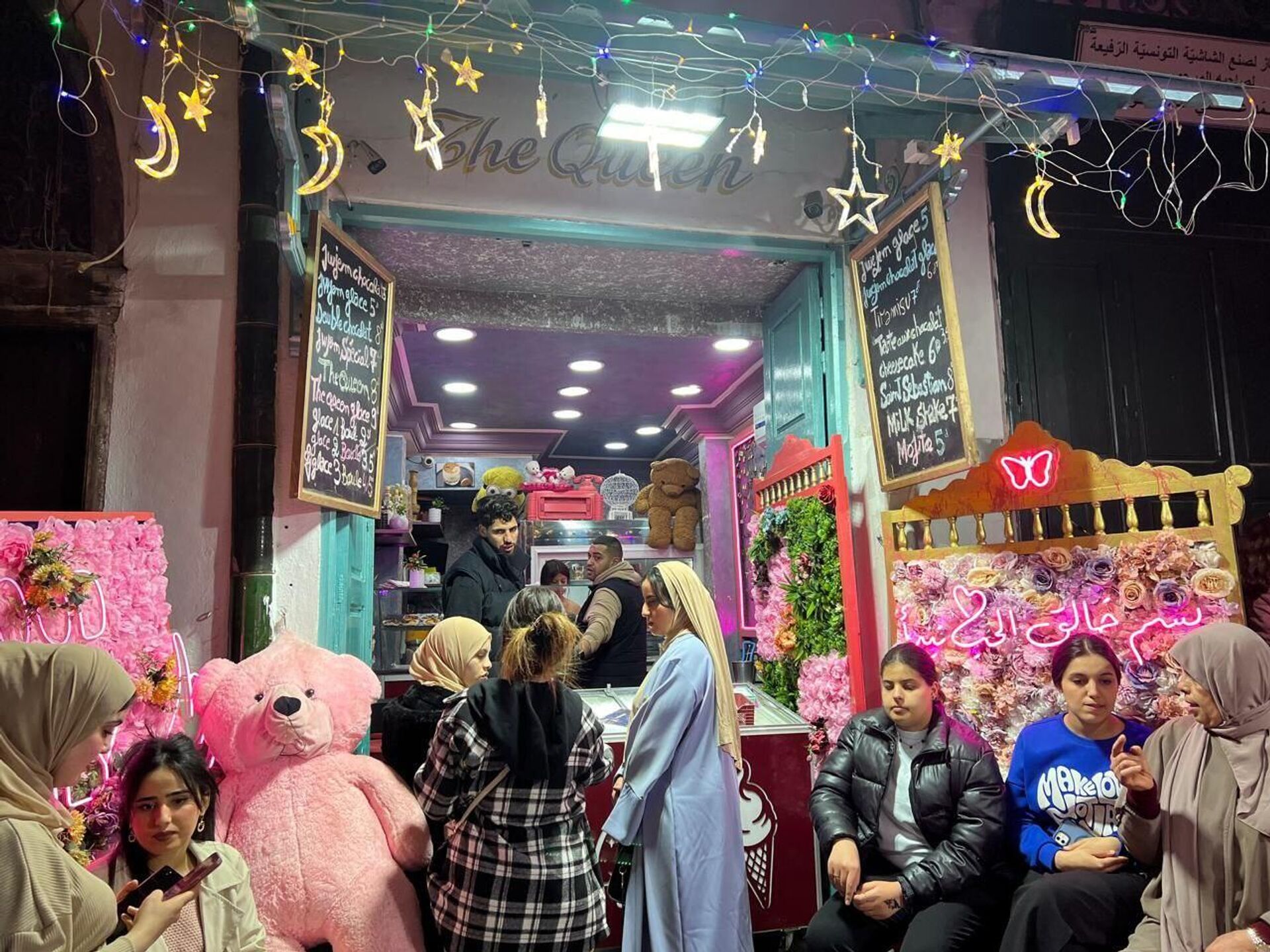 المدينة العتيقة بتونس تحتفي برمضان وتتحول الى الوجهة المفضلة للتونسيين للسهر - سبوتنيك عربي, 1920, 14.03.2025