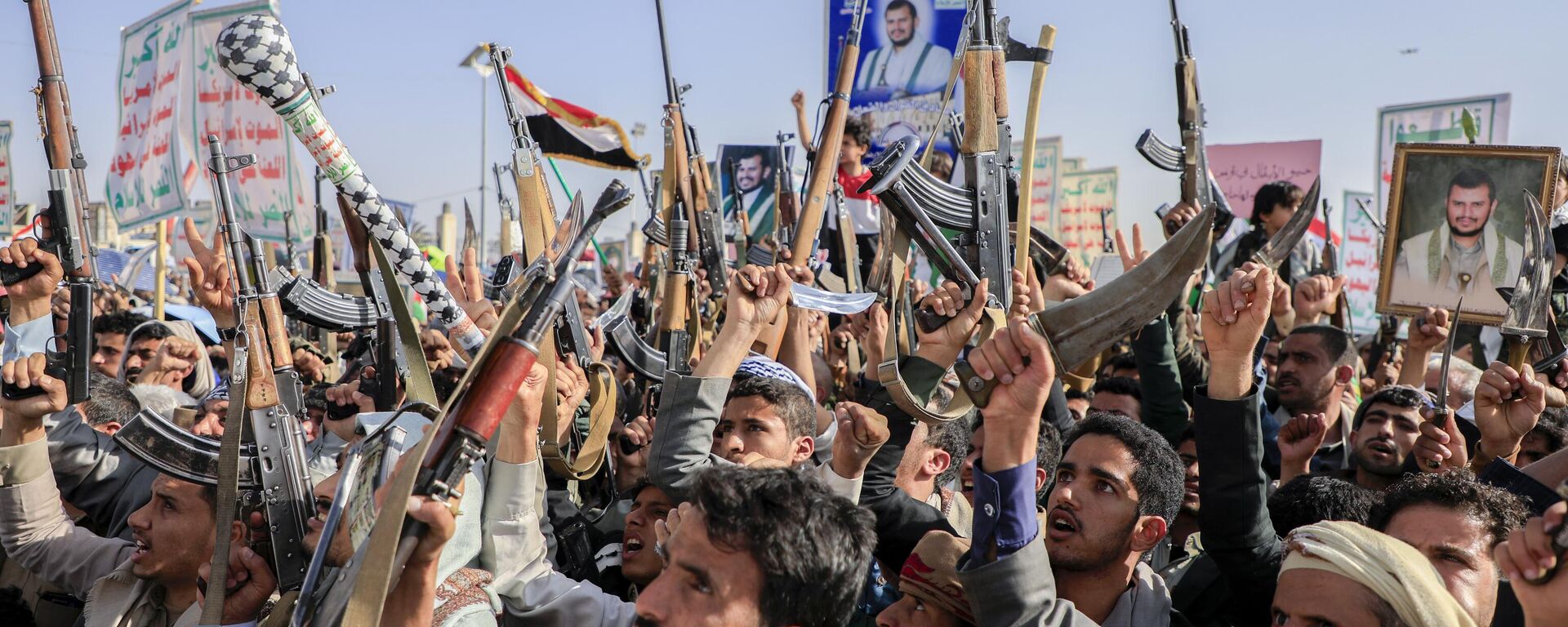 مسيرة في مدينة صنعاء اليمنية دعما لفلسطين. - سبوتنيك عربي, 1920, 21.10.2025