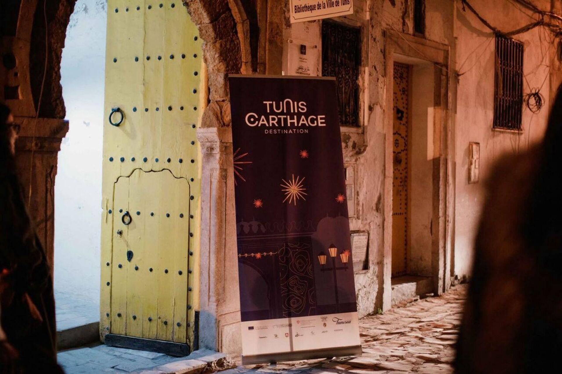 المدينة العتيقة بتونس تتحول إلى مسرح مفتوح للضوء والفن المدينة العتيقة بتونس تتحول إلى مسرح مفتوح للضوء والفن - سبوتنيك عربي, 1920, 18.03.2025