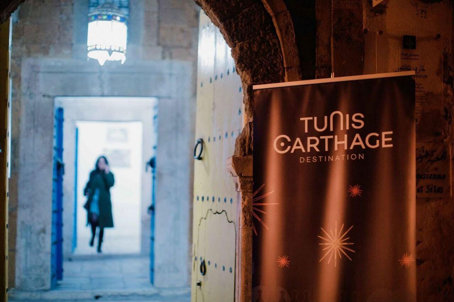 المدينة العتيقة بتونس تتحول إلى مسرح مفتوح للضوء والفن المدينة العتيقة بتونس تتحول إلى مسرح مفتوح للضوء والفن - سبوتنيك عربي, 1920, 18.03.2025