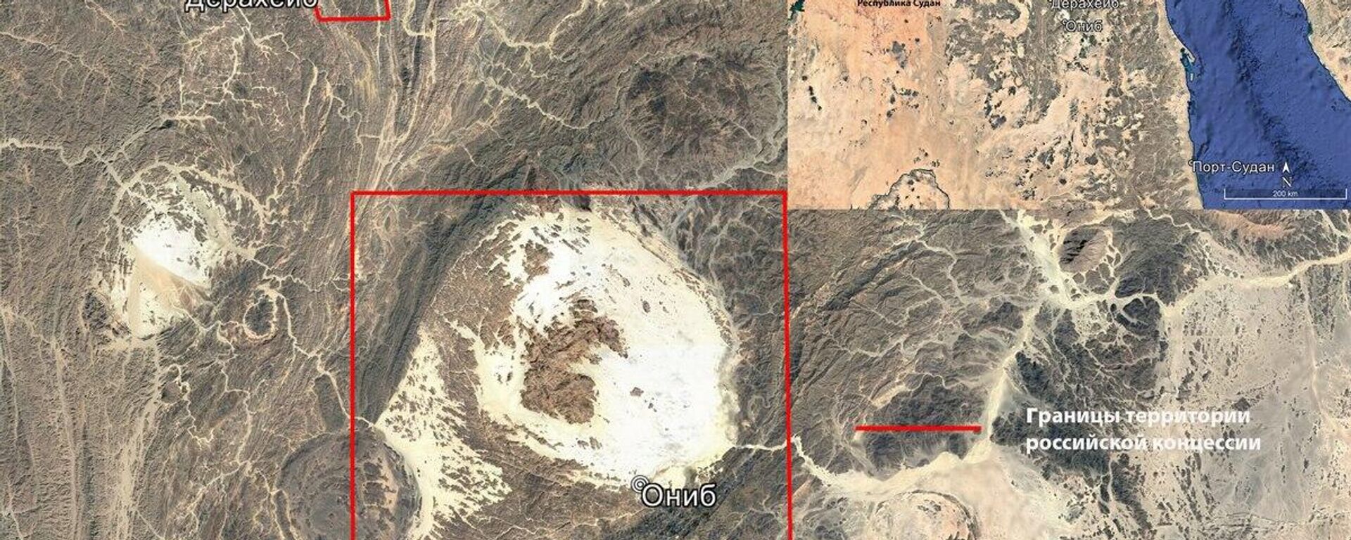 علماء أنثروبولوجيا روس يكتشفون مقابر عبادة الماشية يعود تاريخها إلى 6000 عام في السودان  - سبوتنيك عربي, 1920, 19.03.2025