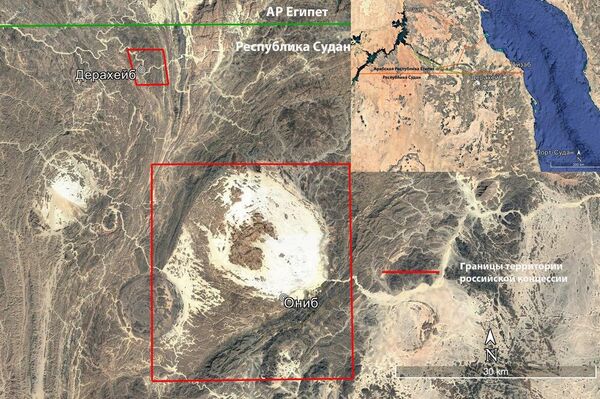 علماء روس في الـ&quot;أنثروبولوجيا&quot; يكتشفون مقابر لـ&quot;عبادة الماشية&quot; يعود تاريخها إلى 6000 عام في السودان - سبوتنيك عربي