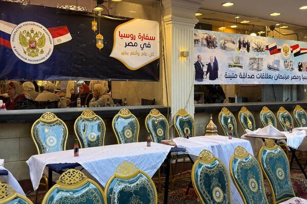 بطقوس مصرية… السفارة الروسية تنظم حفل إفطار خيري بالقاهرة - سبوتنيك عربي