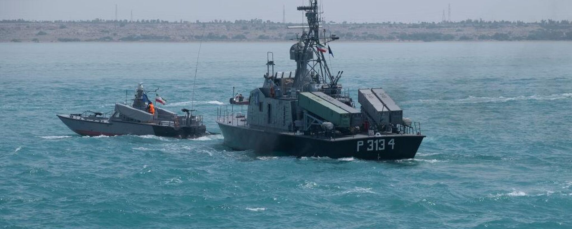 البحرية الإيرانية - سبوتنيك عربي, 1920, 22.03.2025