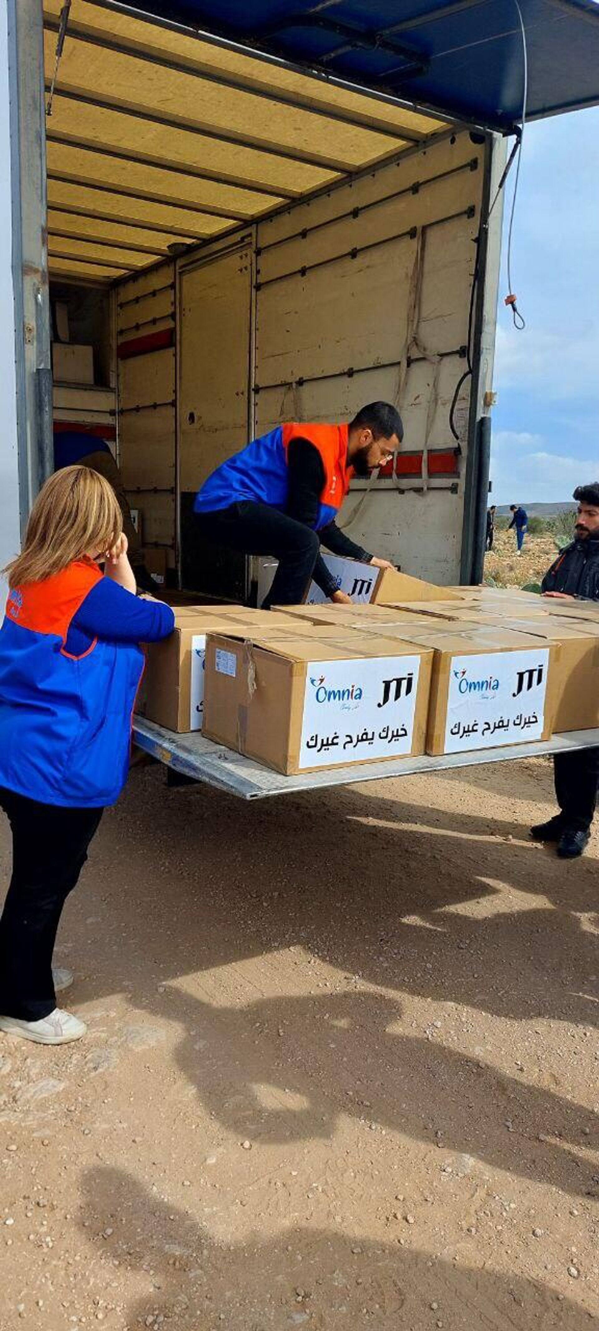 تونس... مبادرات خيرية تطرق أبواب مراكز رعاية المسنين في شهر رمضان تونس... مبادرات خيرية تطرق أبواب مراكز رعاية المسنين في شهر رمضان - سبوتنيك عربي, 1920, 23.03.2025