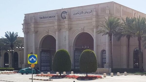  - سبوتنيك عربي