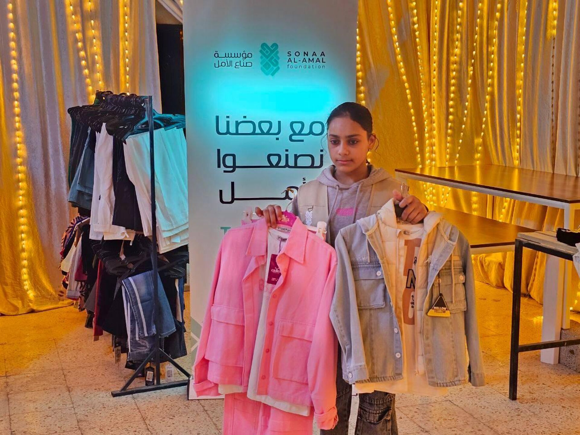 فطورك علينا وعيدهم عليك.. حملة خيرية لرسم البسمة على وجوه الأطفال في بنغازي - سبوتنيك عربي, 1920, 28.03.2025