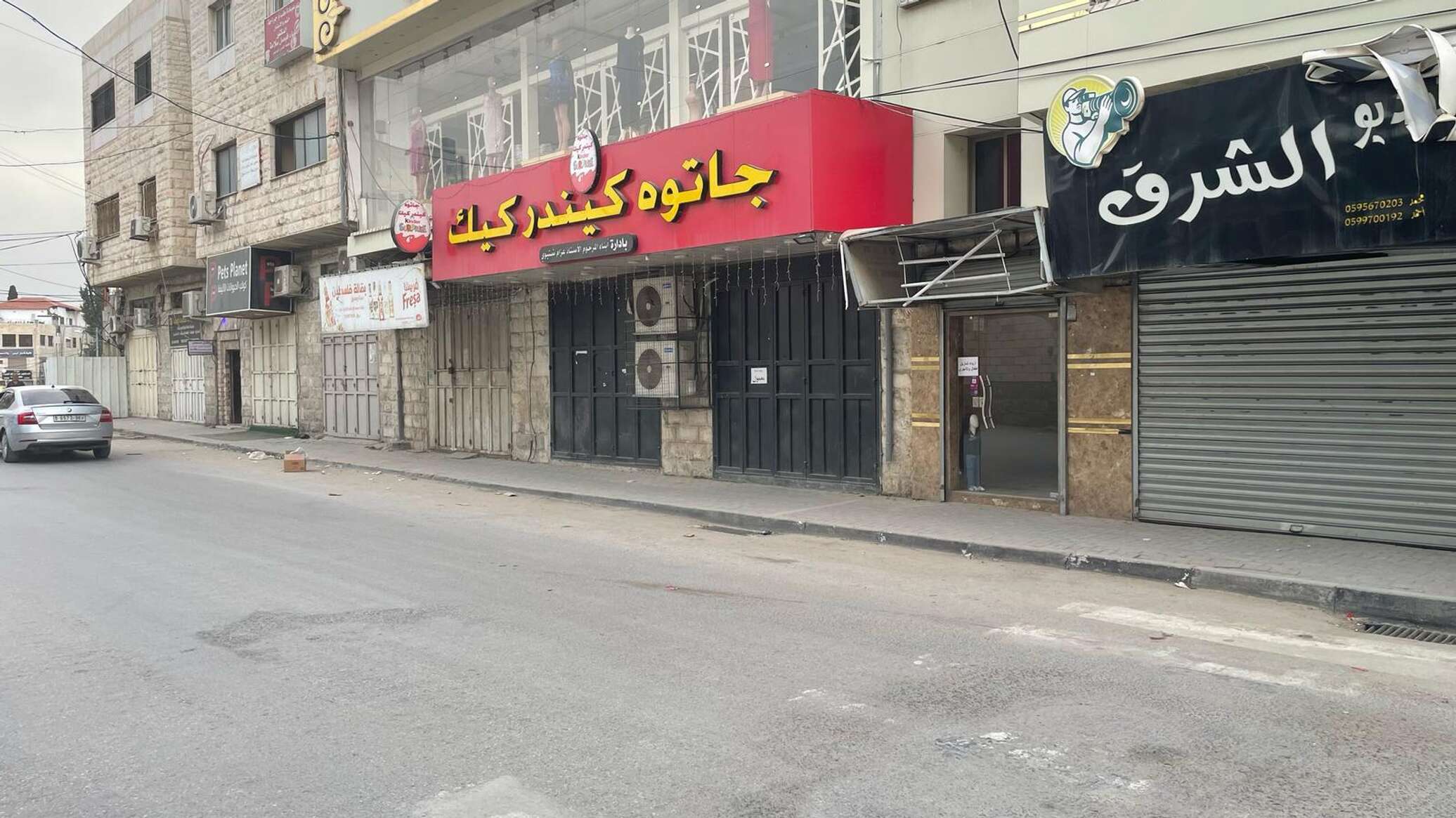 تنديدا بالحرب على غزة... إضراب شامل في جميع المحافظات الفلسطينية