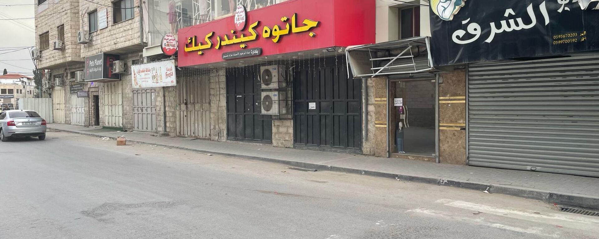 لا أجواء عيد في الضفة الغربية ومشهد الحصار والنزوح القاتم يلقي بظلاله على الفلسطينيين - سبوتنيك عربي, 1920, 07.04.2025