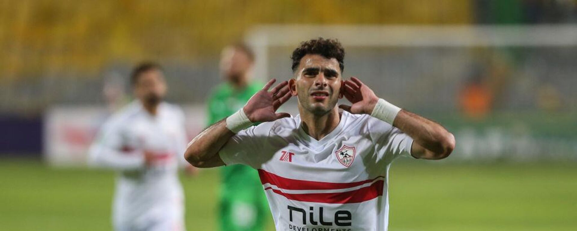 لاعب الزمالك المصري أحمد مصطفي زيزو - سبوتنيك عربي, 1920, 05.04.2025
