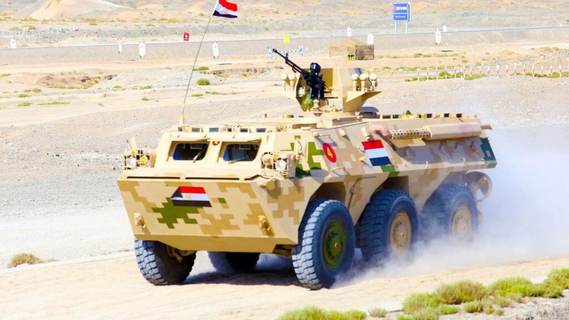 الجيش المصري الجيش المصري - سبوتنيك عربي, 1920, 05.04.2025