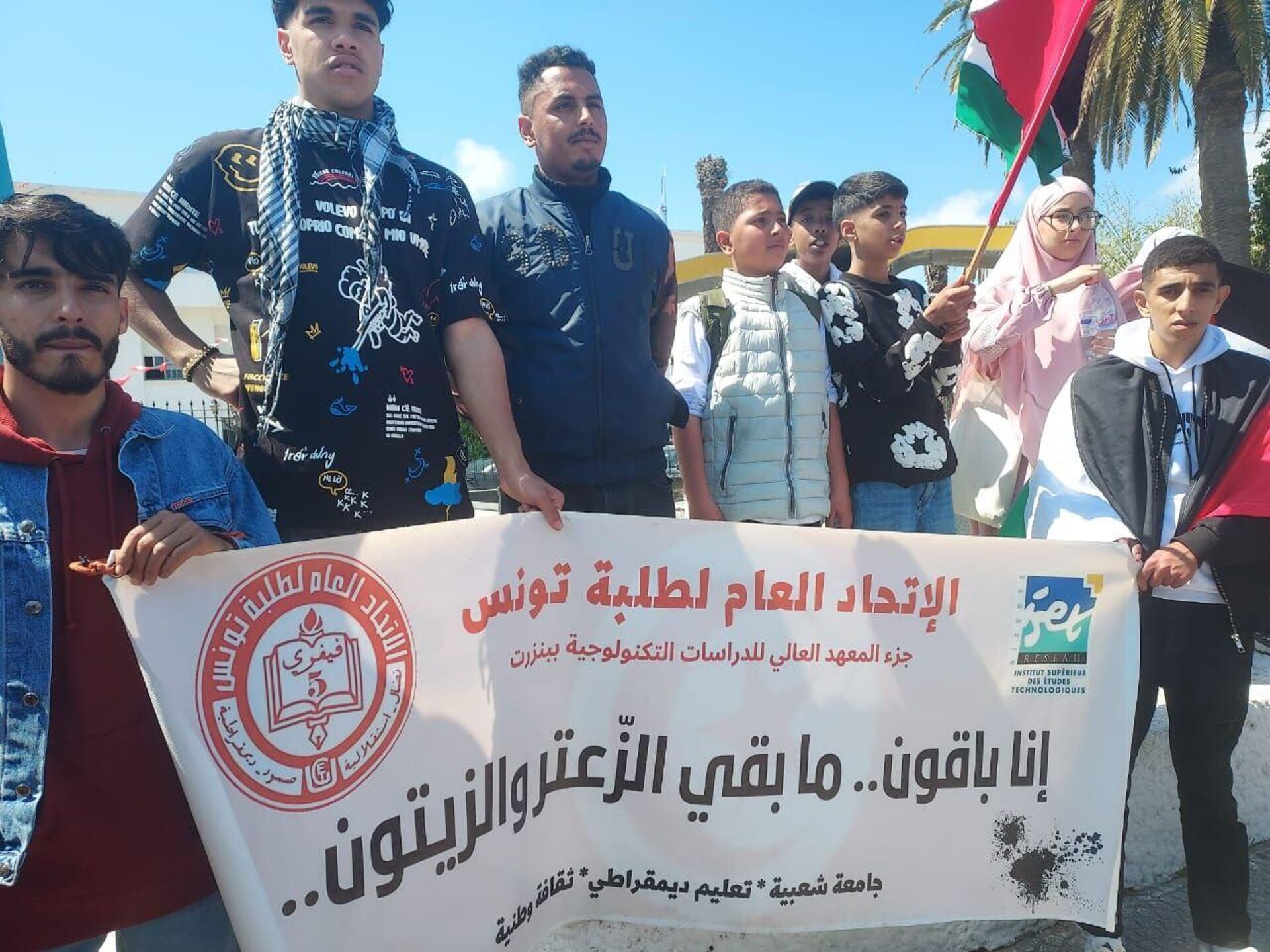 الجامعات التونسية تنظم إضرابا عاما تضامنا مع غزة - سبوتنيك عربي, 1920, 08.04.2025