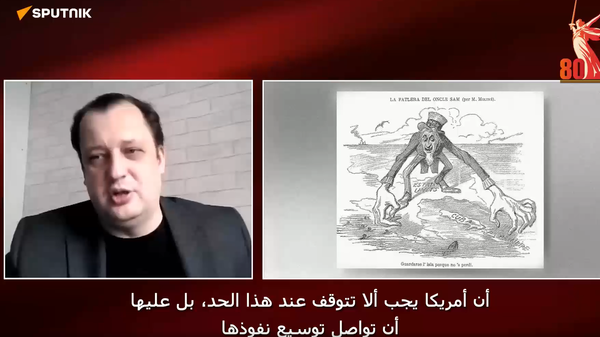 الجذور الأمريكية للنازية الألمانية: كيف دفعت حروب أمريكا ضد المكسيك وإسبانيا هتلر إلى تكرار القدر المحتوم في أوروبا   - سبوتنيك عربي