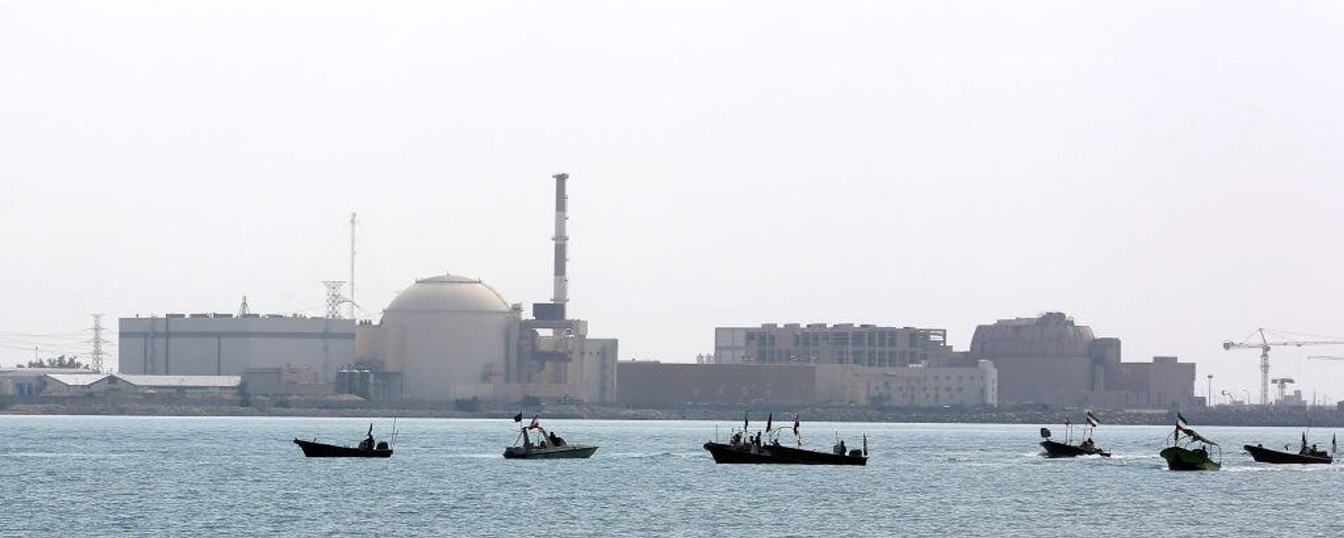 مفاعل نووي إيراني - سبوتنيك عربي, 1920, 09.04.2025