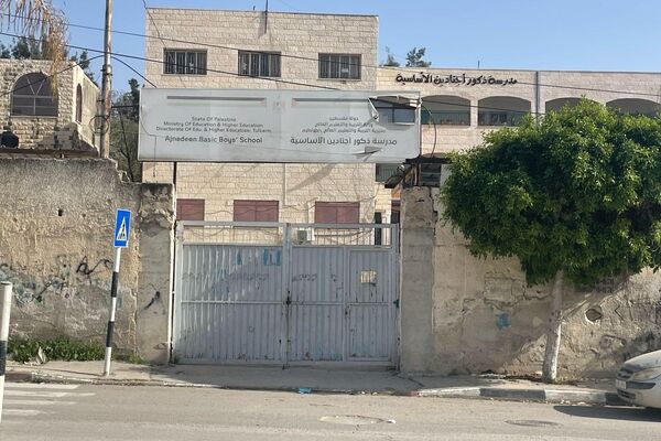 صورة تظهر واقع المدارس في الضفة الغربية بسبب العمليات العسكرية الإسرائيلية

 - سبوتنيك عربي