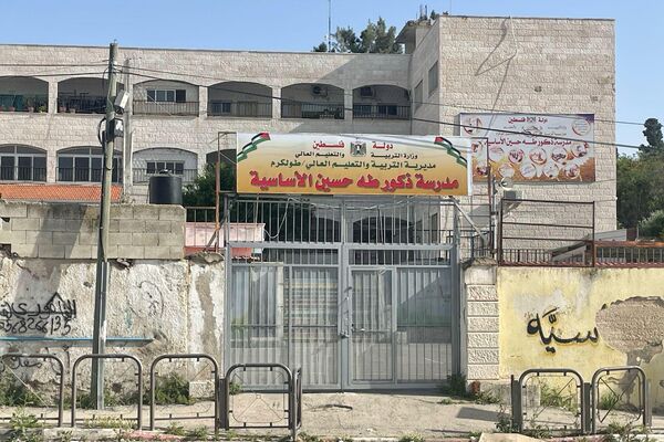 صورة تظهر واقع المدارس في الضفة الغربية بسبب العمليات العسكرية الإسرائيلية

 - سبوتنيك عربي