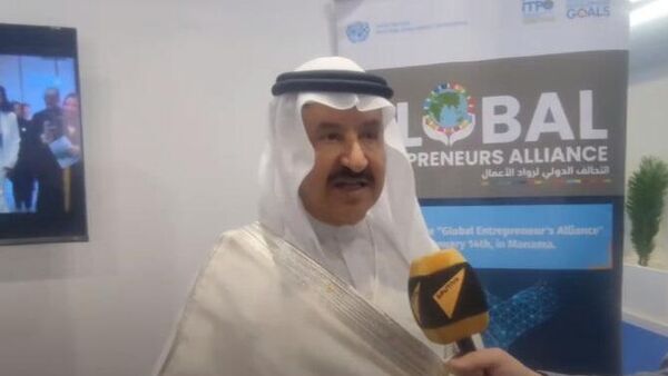 الشيخ إبراهيم بن خليفة آل خليفة - سبوتنيك عربي