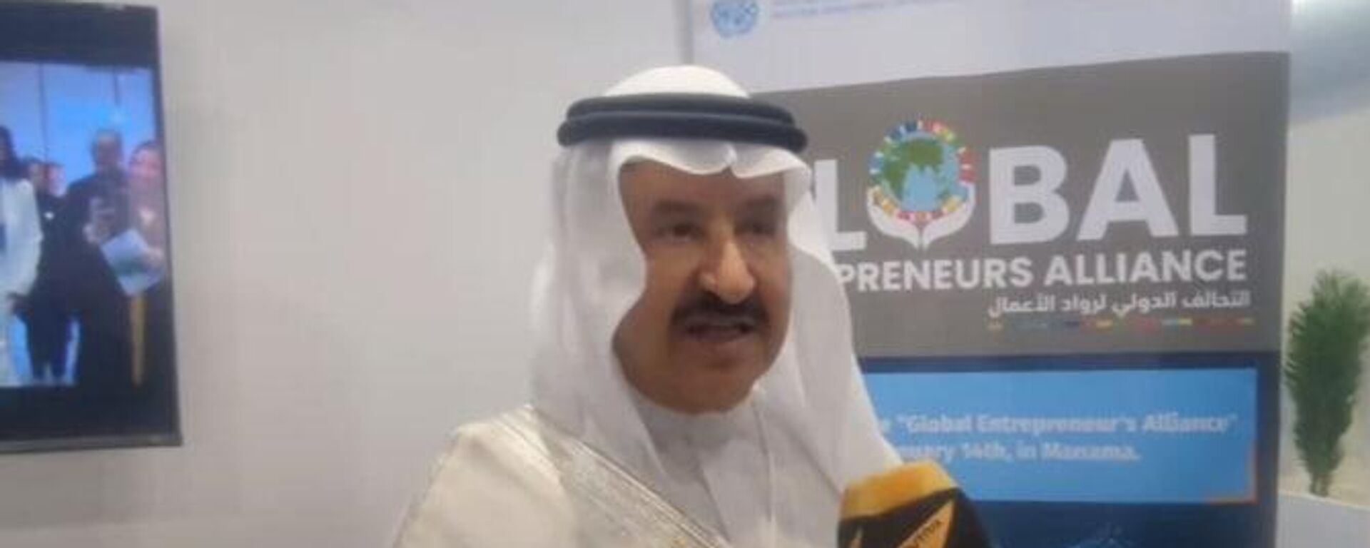 الشيخ إبراهيم بن خليفة آل خليفة - سبوتنيك عربي, 1920, 09.04.2025