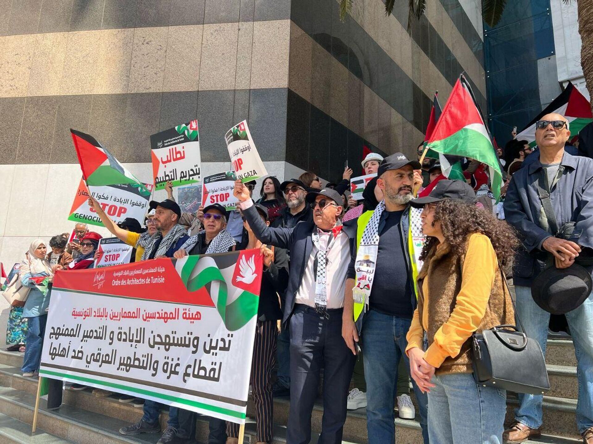 محامو تونس في مسيرة تنددا بالحرب في غزة وللمطالبة بوقف العدوان - سبوتنيك عربي, 1920, 09.04.2025