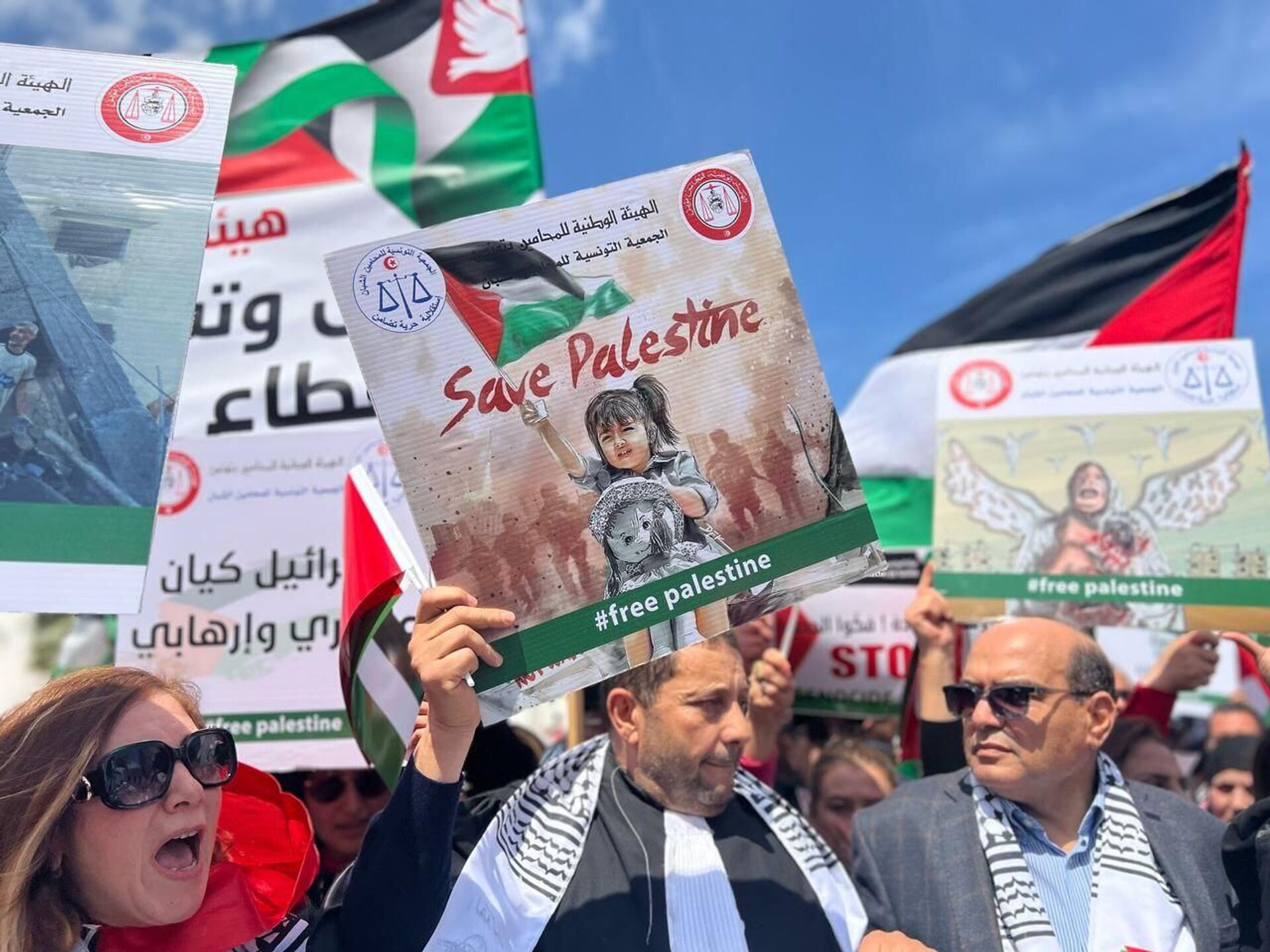 محامو تونس في مسيرة تنددا بالحرب في غزة وللمطالبة بوقف العدوان - سبوتنيك عربي, 1920, 09.04.2025