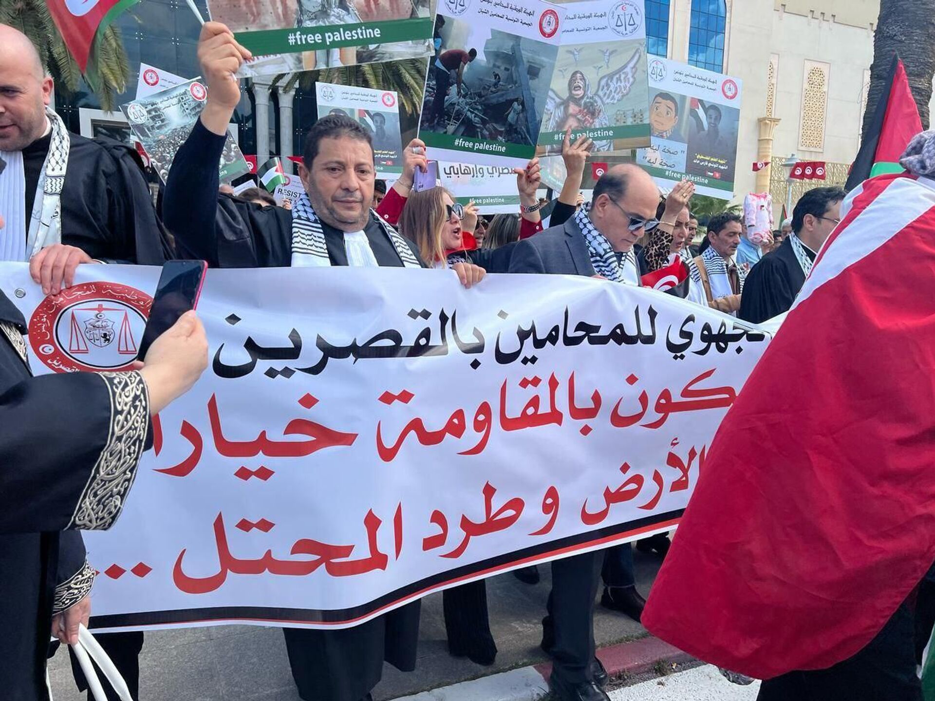 محامو تونس في مسيرة تنددا بالحرب في غزة وللمطالبة بوقف العدوان - سبوتنيك عربي, 1920, 09.04.2025