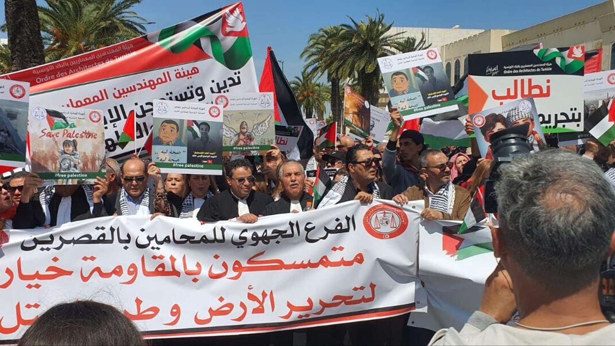 محامو تونس في مسيرة تنديدا بالحرب في غزة وللمطالبة بوقف العدوان... صور