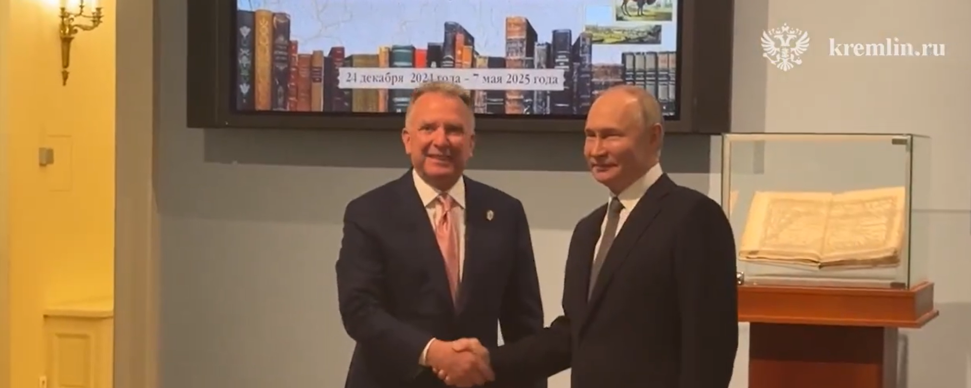  الروسي فلاديمير بوتين يلتقي المبعوث الرئاسي الأمريكي للشرق الأوسط ستيف ويتكوف في سان بطرسبورغ. - سبوتنيك عربي, 1920, 11.04.2025