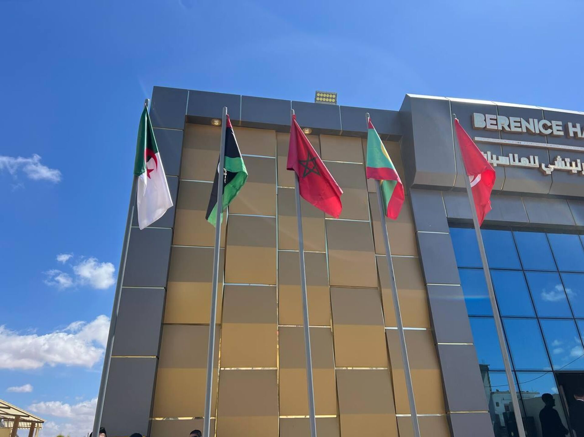 المؤتمر الأول للاتحاد المغاربي للصحفيين في بنغازي - سبوتنيك عربي, 1920, 12.04.2025