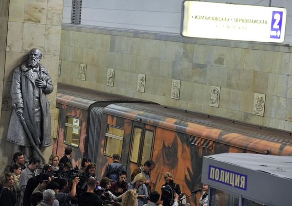 محطة مترو بارتيزانسكايا في موسكو. - سبوتنيك عربي