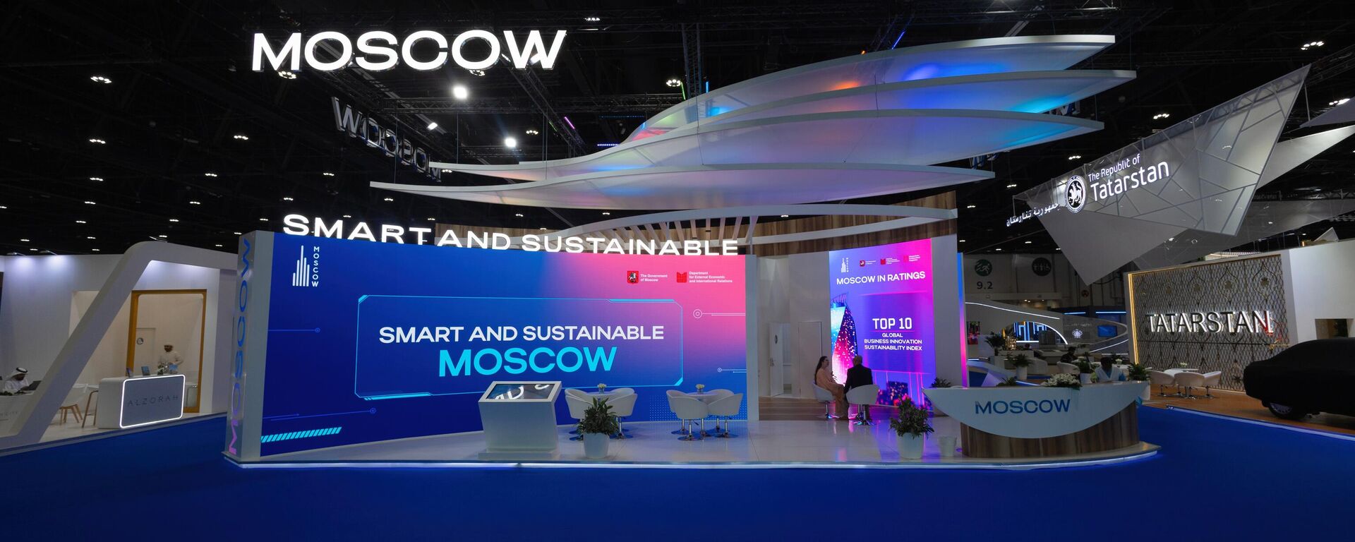 موسكو تفوز بثلاث جوائز مرموقة في ملتقى الاستثمار السنوي الدولي 2025 بأبوظبي - سبوتنيك عربي, 1920, 08.10.2025