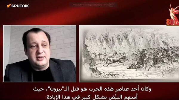 الجذور الأمريكية للنازية الألمانية: كيف نفذ النازيون خطة الجوع مستلهمين التجربة الأمريكية - سبوتنيك عربي