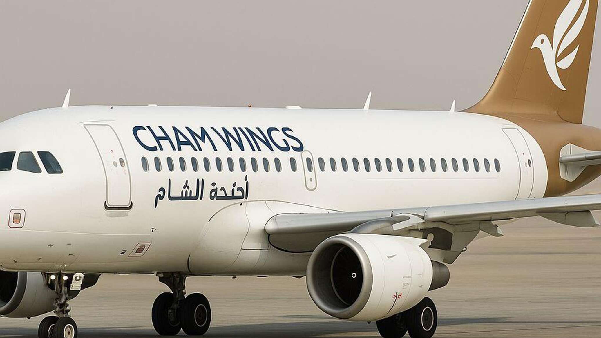 الخطوط الجوية السورية تعلن موعد استئناف رحلاتها إلى الإمارات