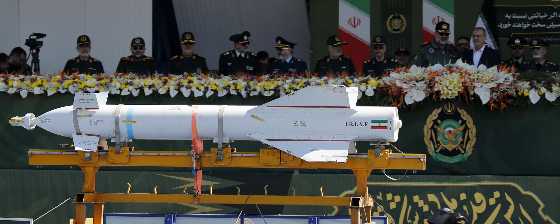 Военный парад в Тегеране по случаю Дня национальной армии - سبوتنيك عربي, 1920, 18.04.2025