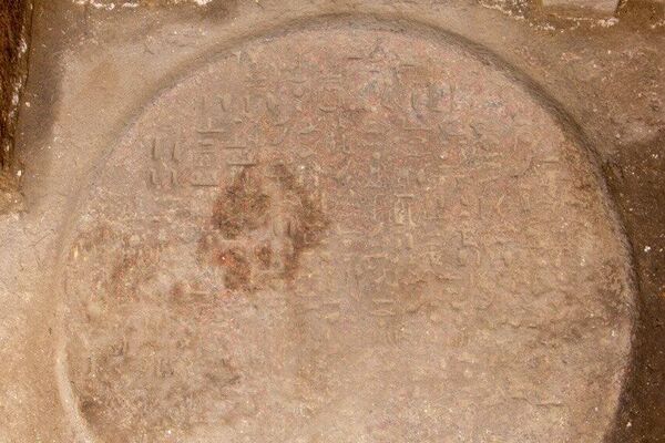 تماثيل ملكية في سقارة بمصر تماثيل ملكية في سقارة بمصر - سبوتنيك عربي