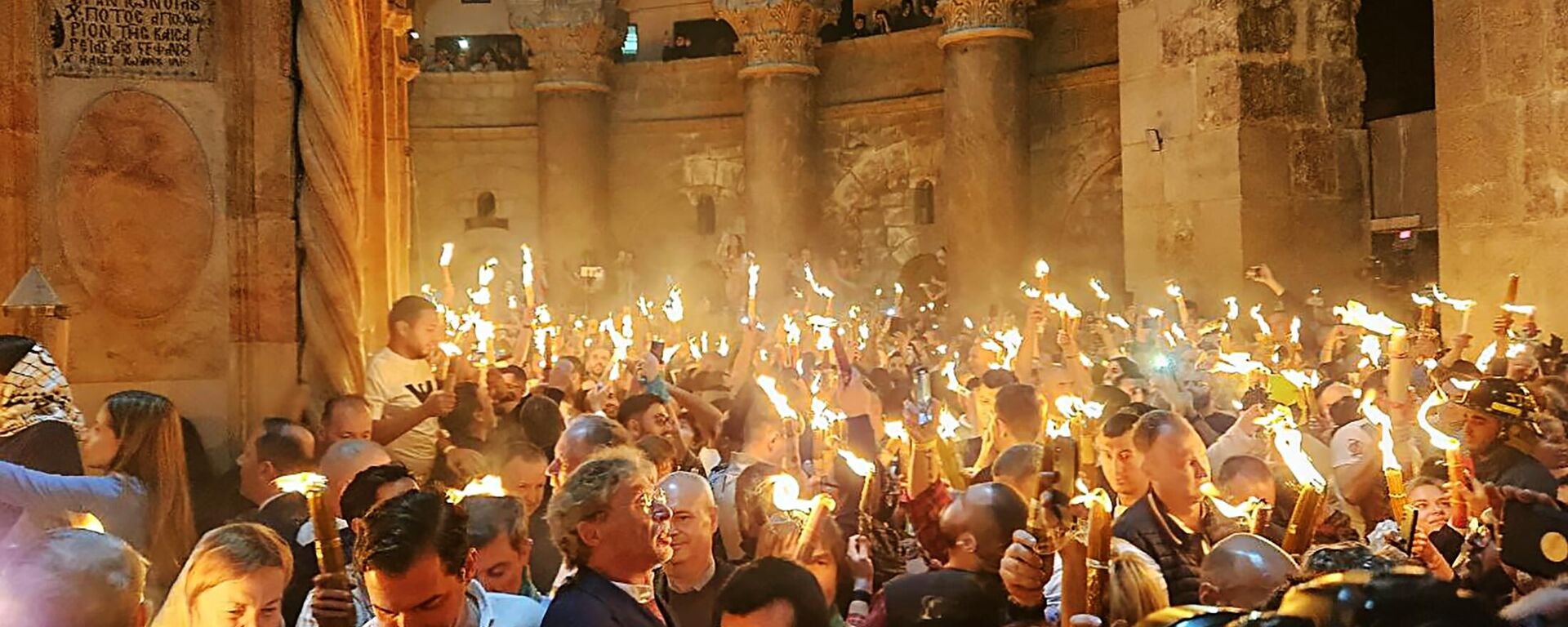 كنيسة القيامة في القدس - سبوتنيك عربي, 1920, 29.03.2026