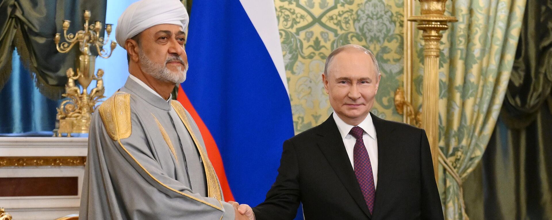 الرئيس فلاديمير بوتين يلتقي بسلطان عُمان هيثم بن طارق آل سعيد في موسكو - سبوتنيك عربي, 1920, 22.04.2025