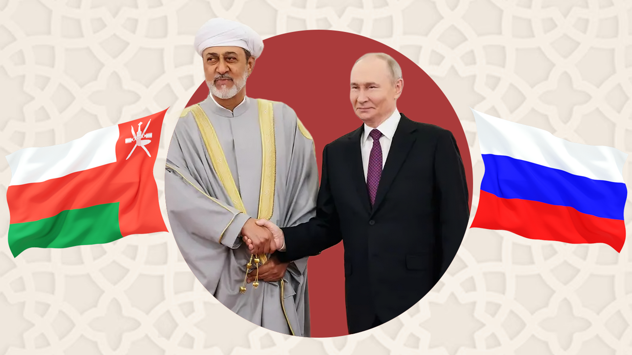 أبرز الاتفاقيات التي وقعتها روسيا وسلطنة عمان