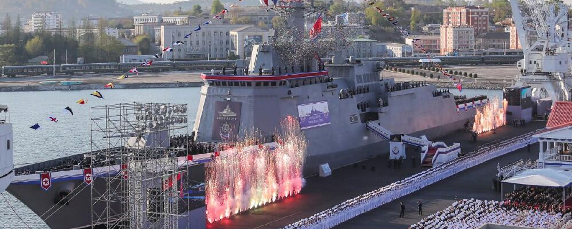 حضر كيم جونغ أون إطلاق أول مدمرة من الجيل الجديد للبحرية في جمهورية كوريا الديمقراطية الشعبية، قائلاً إن السفينة كانت نقطة بداية في بناء قوة بحرية متقدمة. - سبوتنيك عربي, 1920, 27.04.2025