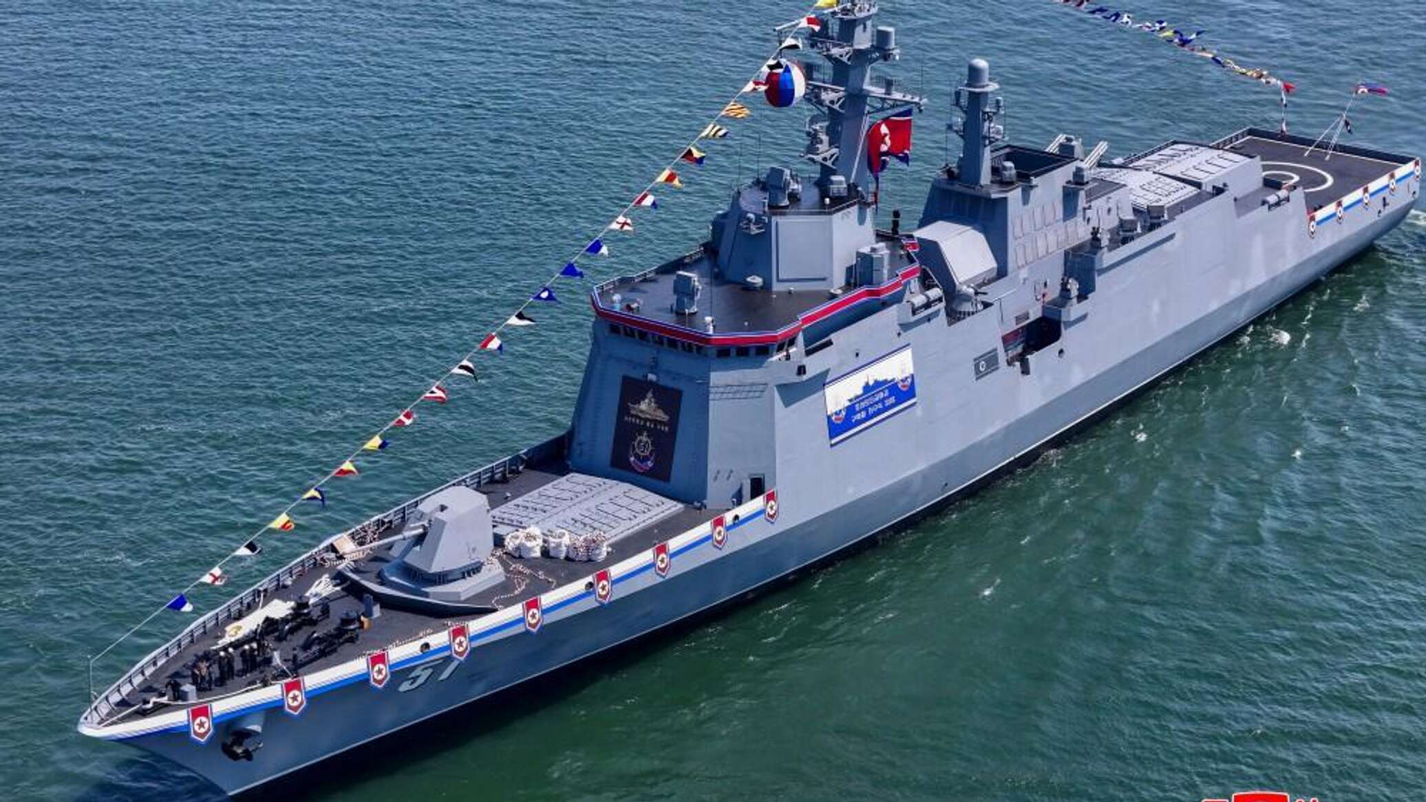 وقوع حادث خلال إطلاق سفينة حربية جديدة في كوريا الديمقراطية
