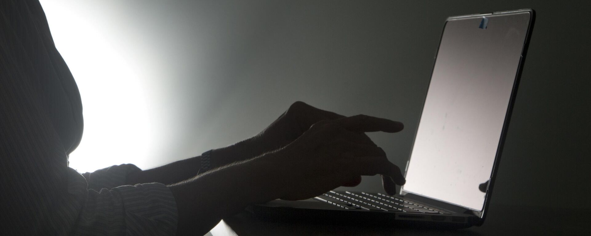 هجوم سيبراني - سبوتنيك عربي, 1920, 28.04.2025