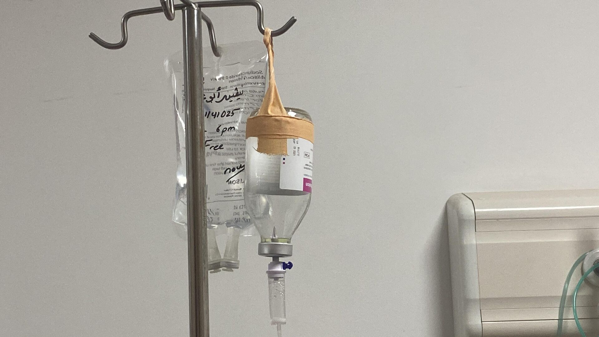 صور تظهر مرضى السرطان في إحدى مستشفيات قطاع غزة صور تظهر مرضى السرطان في إحدى مستشفيات قطاع غزة - سبوتنيك عربي, 1920, 29.04.2025