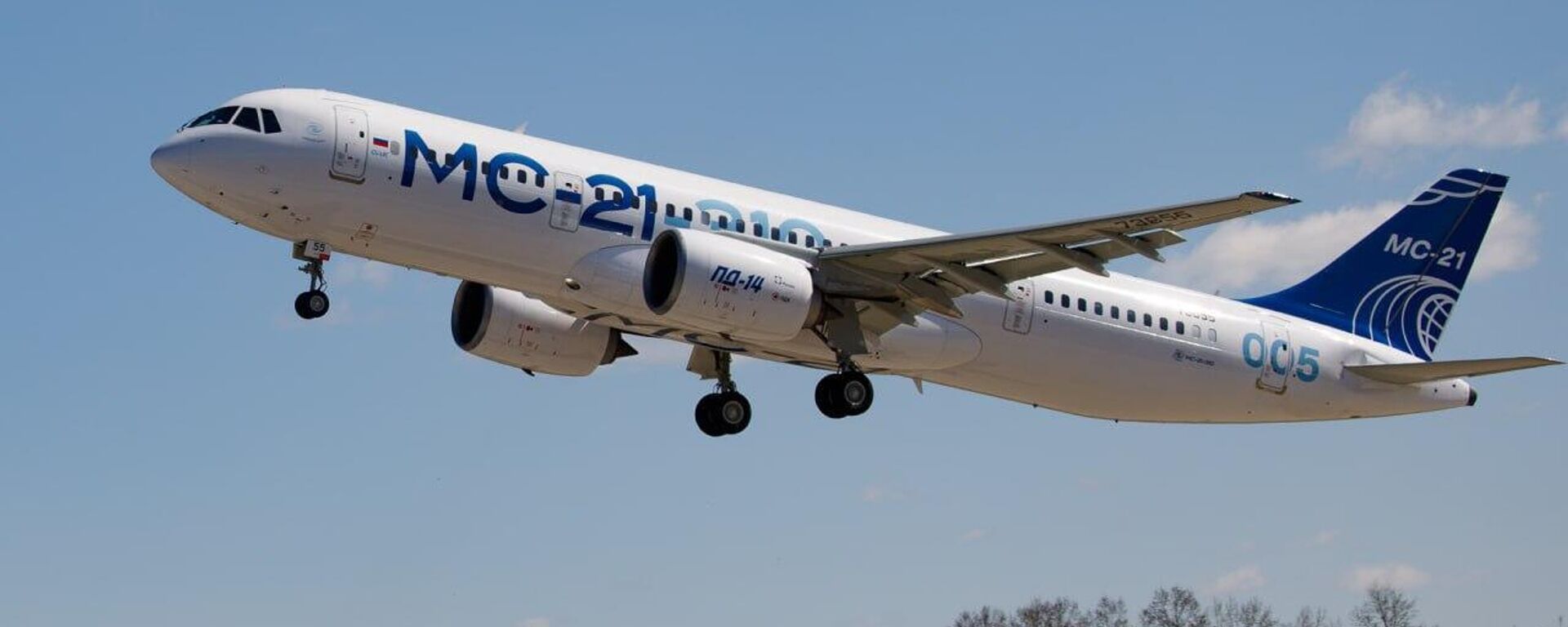 طائرة إم  إس-21 الروسية المزودة بأنظمة ووحدات روسية بديلة  - سبوتنيك عربي, 1920, 28.05.2025