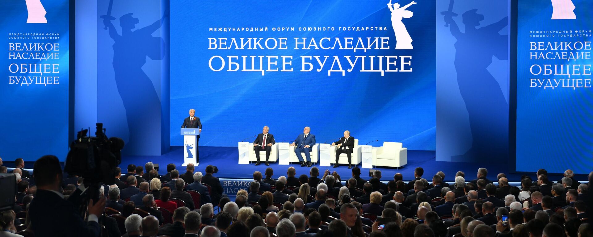  منتدى التراث العظيم - المستقبل المشترك في فولغوغراد - سبوتنيك عربي, 1920, 29.04.2025