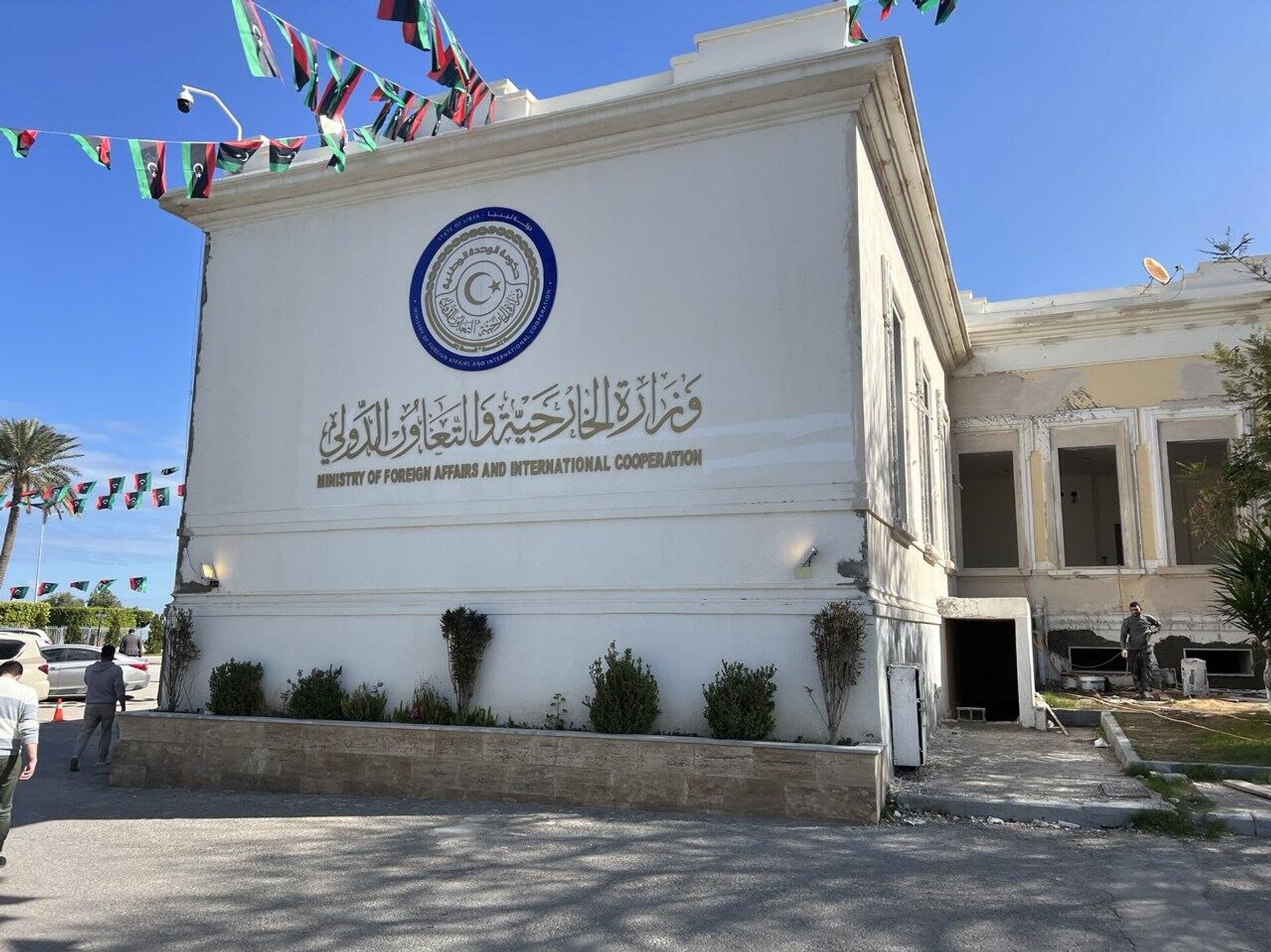 وزارة الخارجية في حكومة الوحدة الوطنية الليبية - سبوتنيك عربي, 1920, 30.04.2025