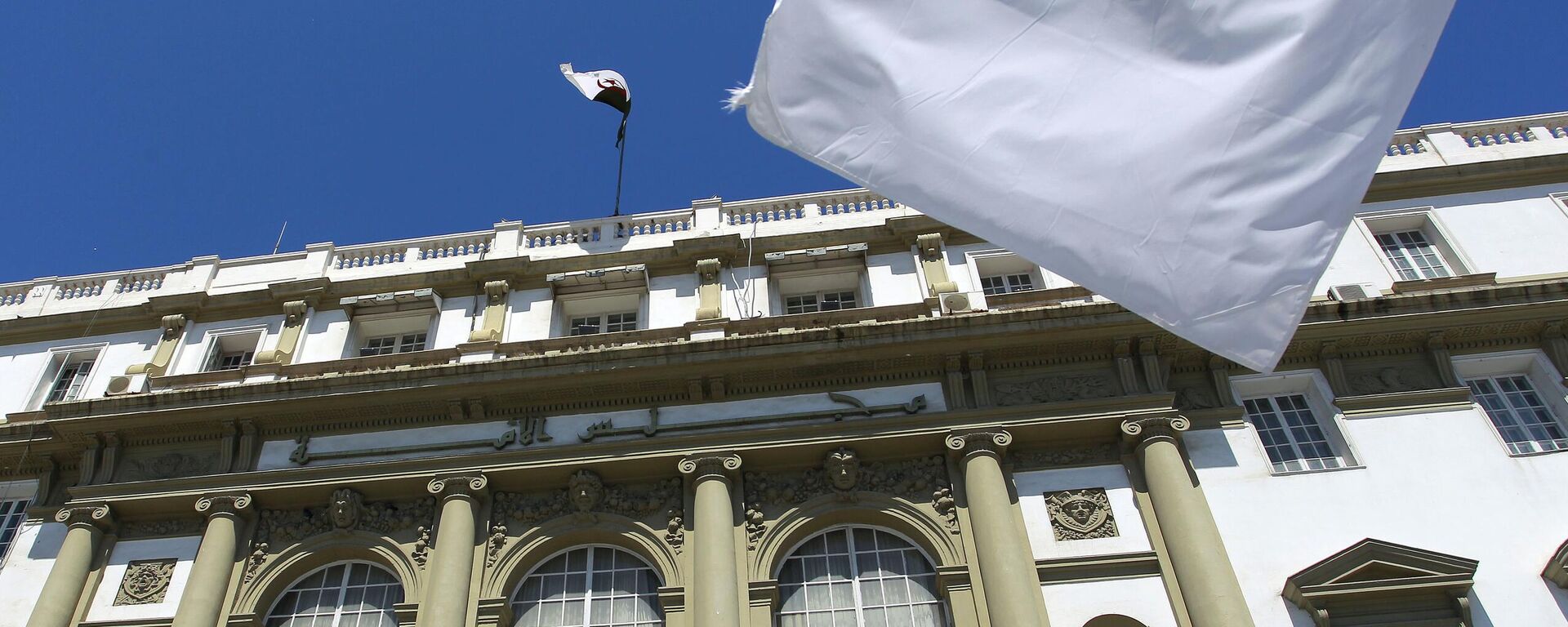 البرلمان الجزائري (مجلس الأمة) - سبوتنيك عربي, 1920, 01.05.2025