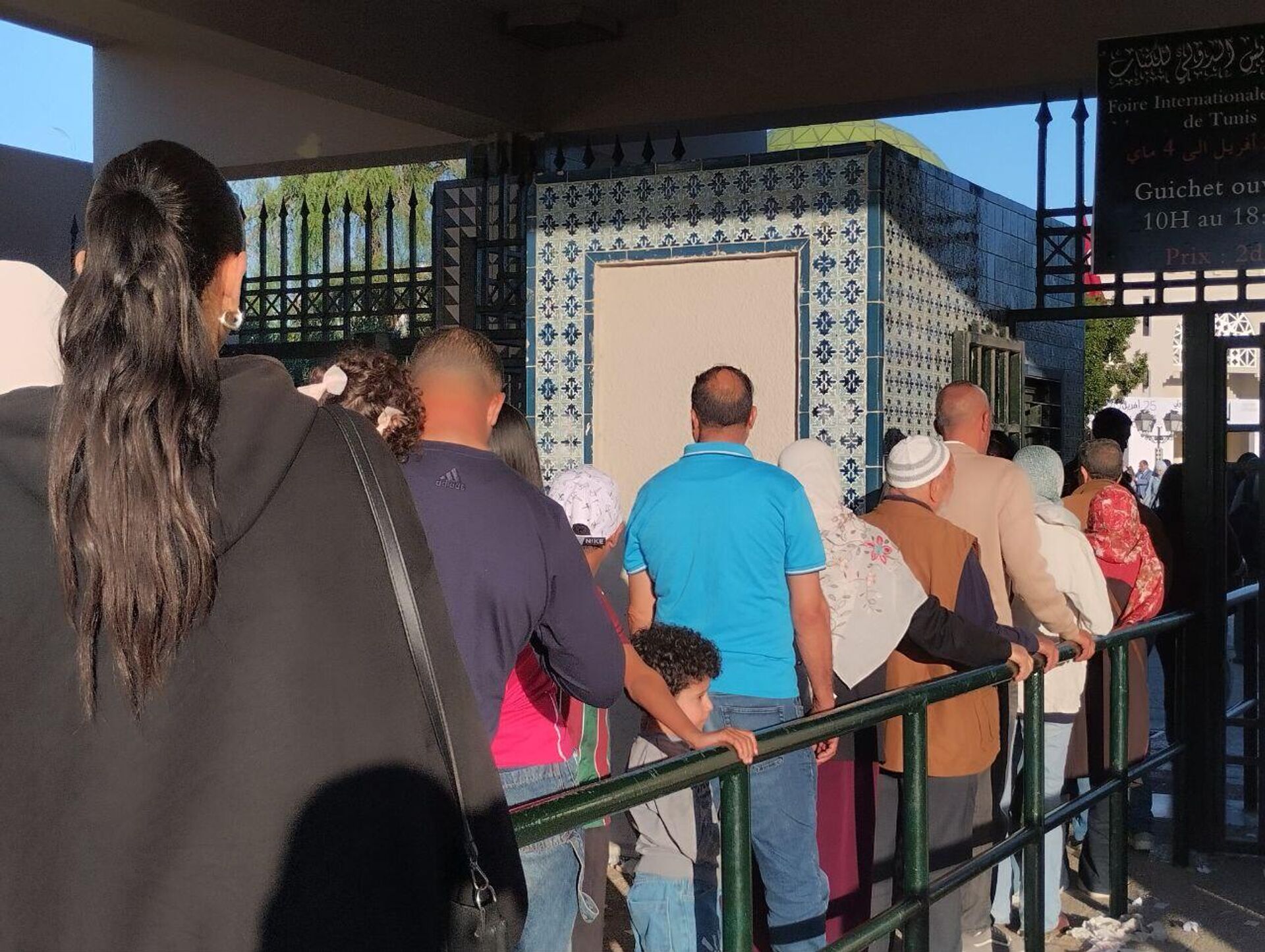 إقبال واسع على معرض تونس الدولي للكتاب في دورته الـ39 إقبال واسع على معرض تونس الدولي للكتاب في دورته الـ39 - سبوتنيك عربي, 1920, 02.05.2025